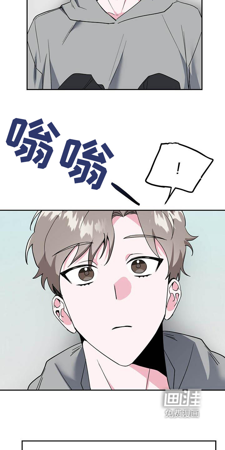 第27话17
