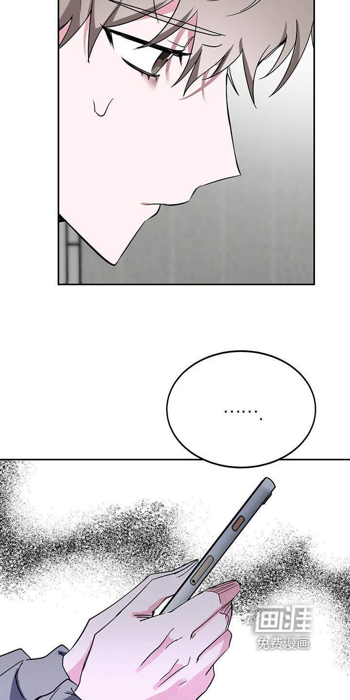 第27话6