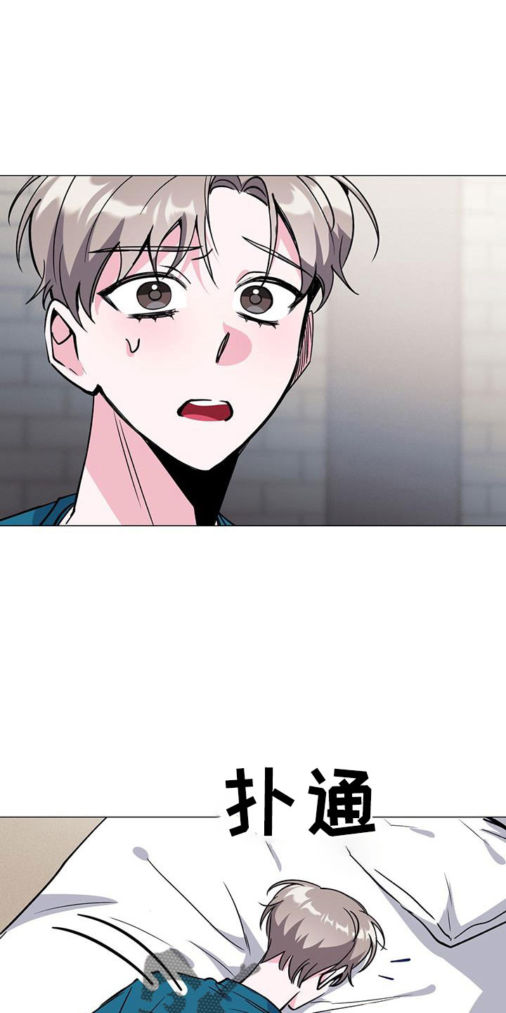 第26话0
