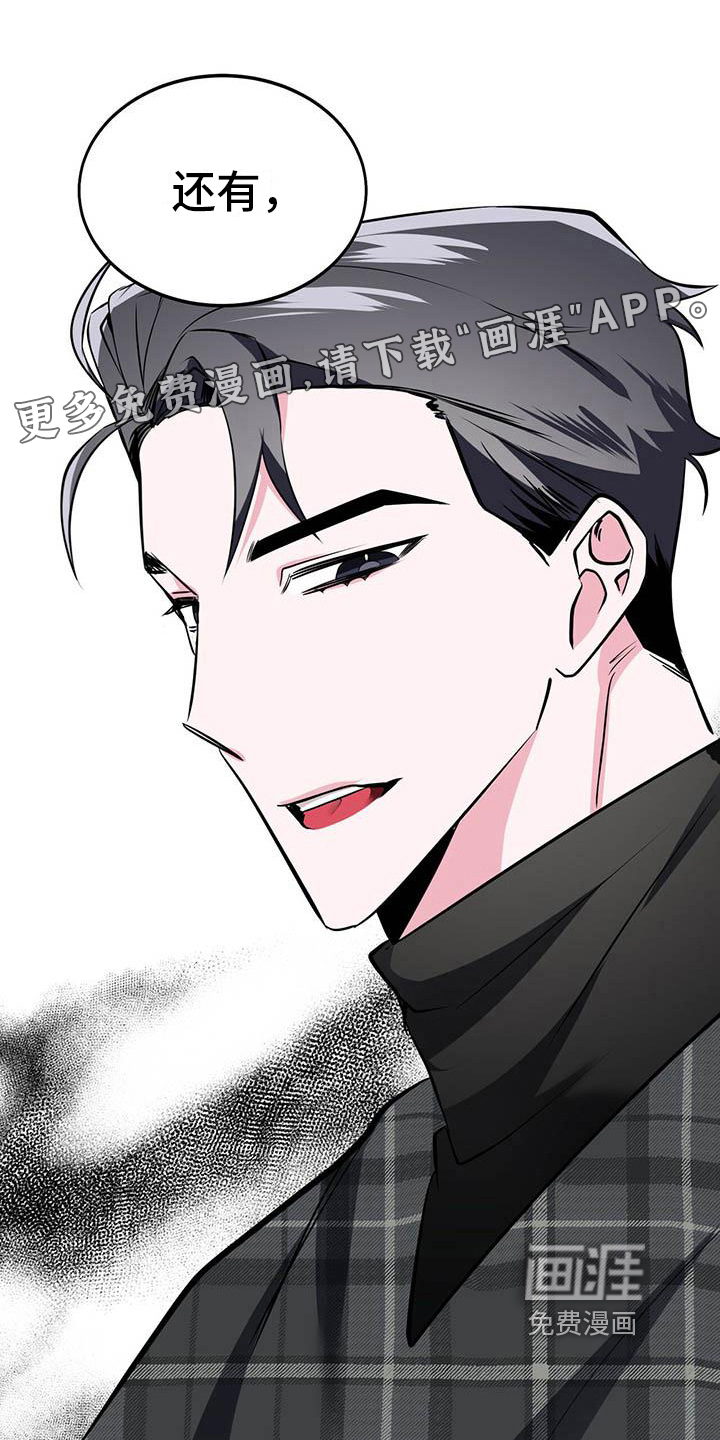 第25话0