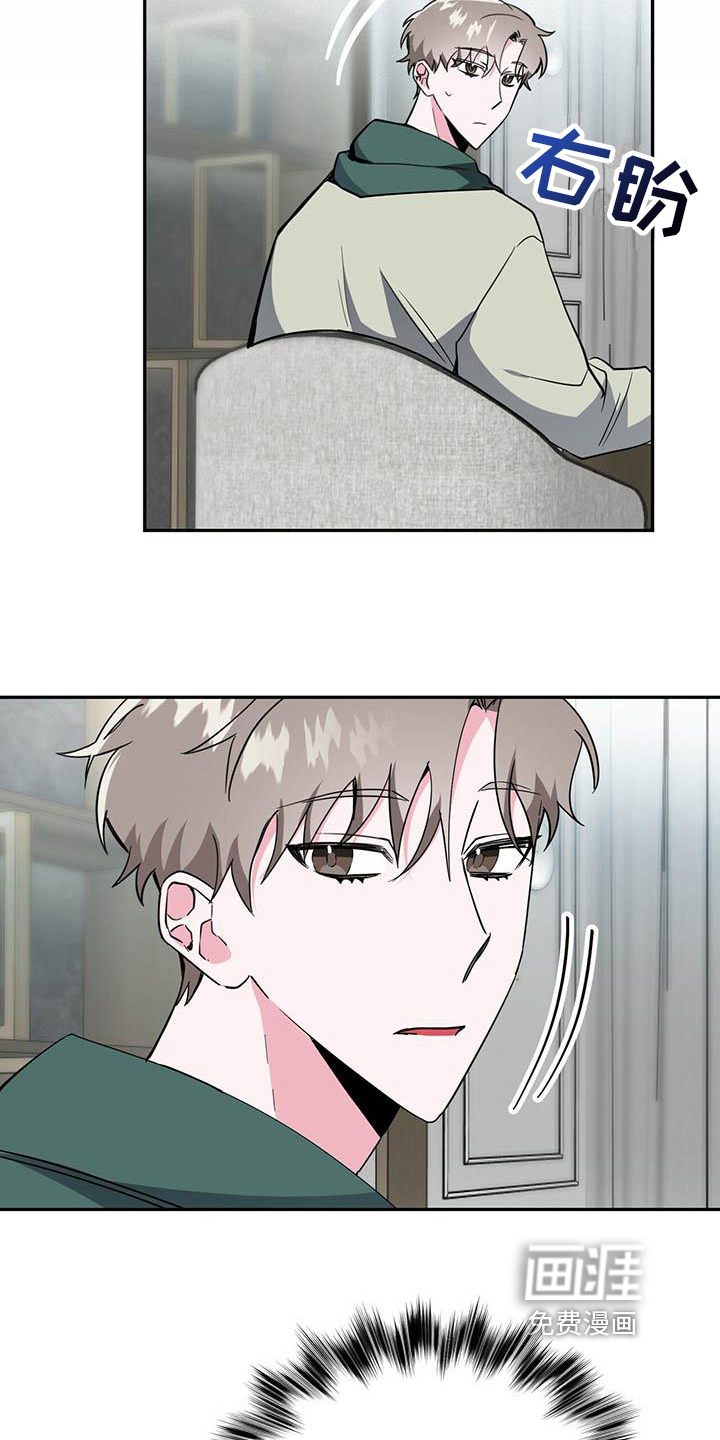 第23话15