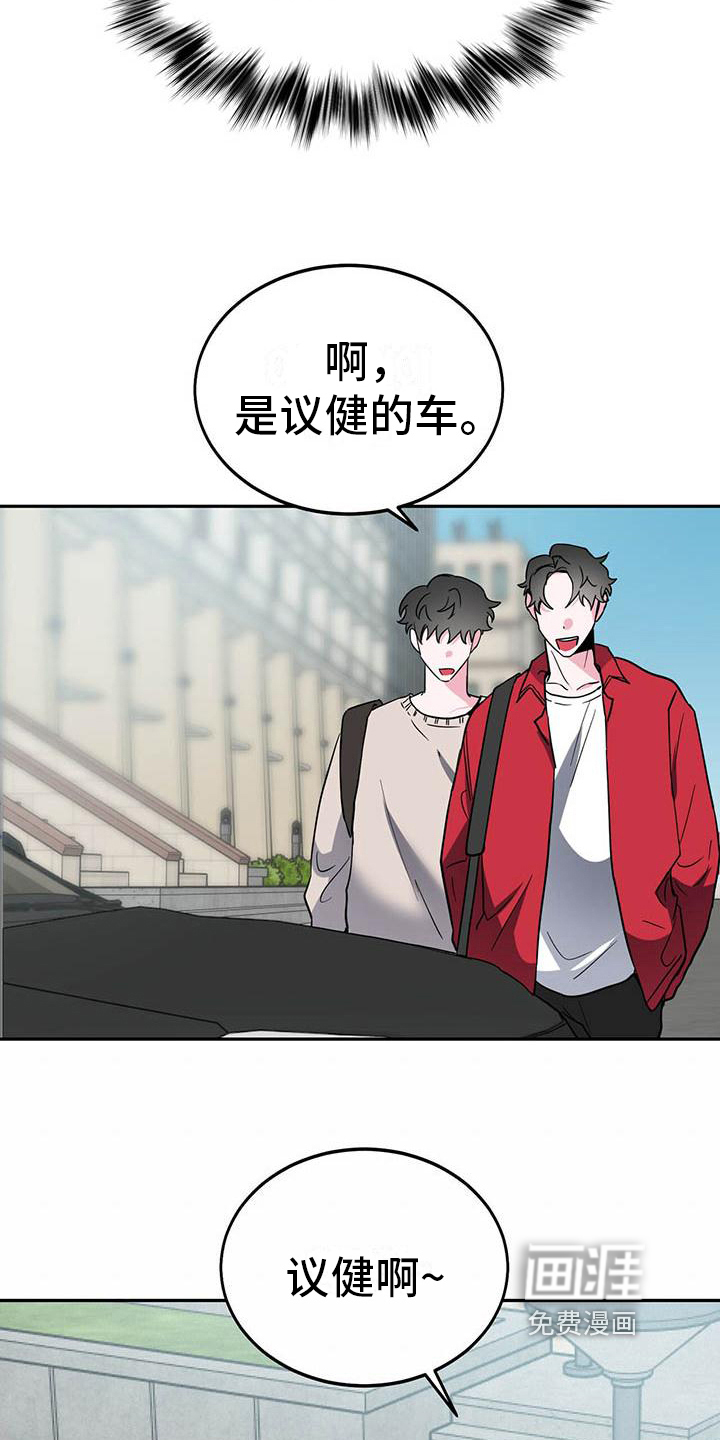 第21话1