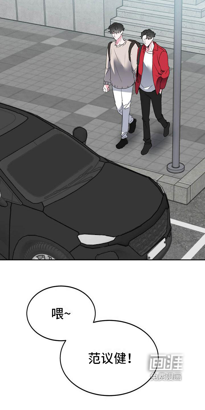 第21话2