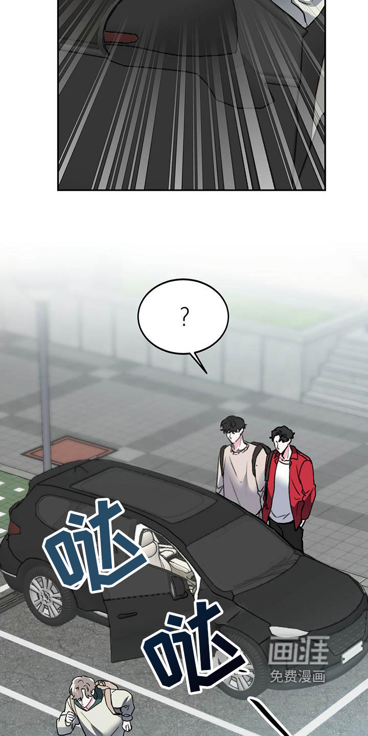 第21话4