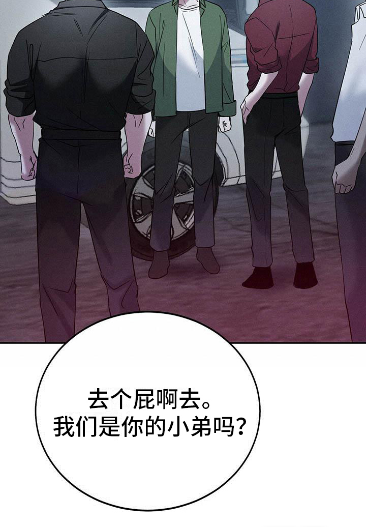 第17话20