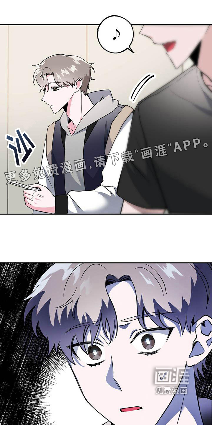第16话0