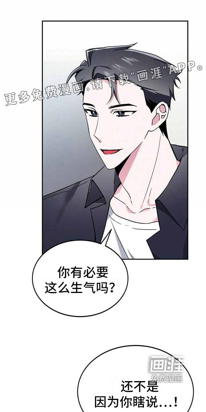 第15话0