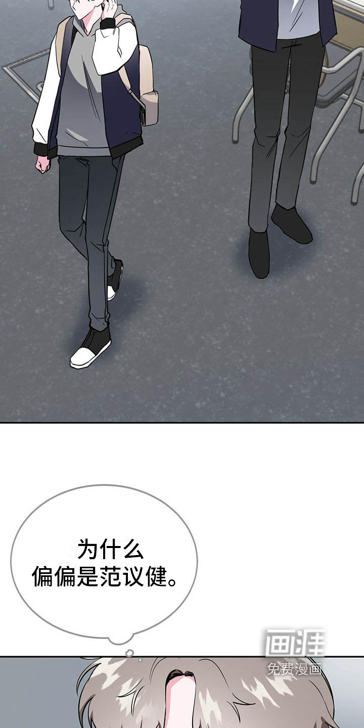 第15话10