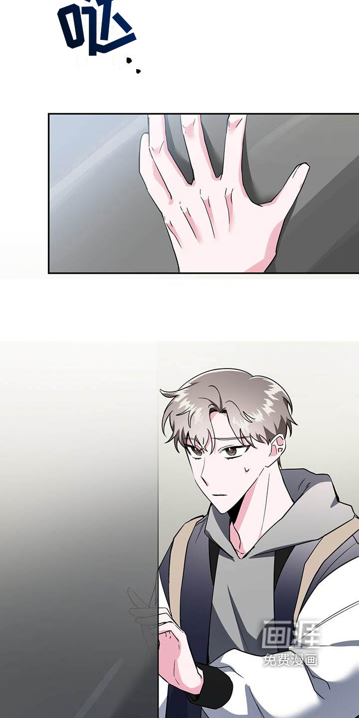 第15话12