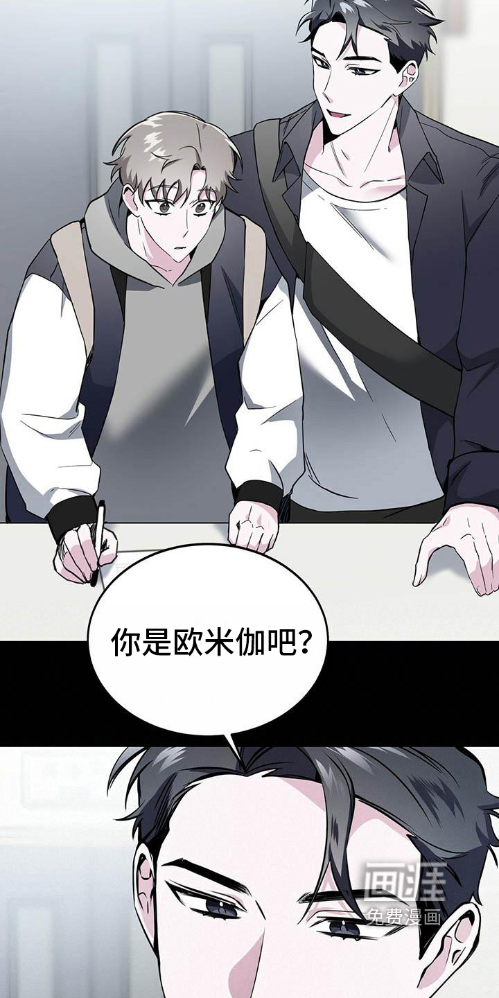 第15话15