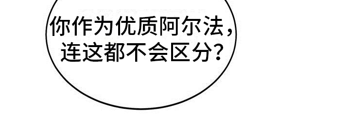 第14话18