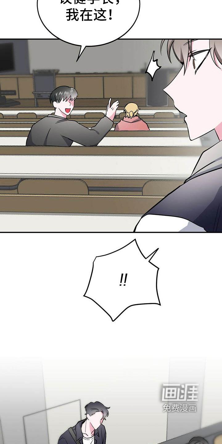 第13话1