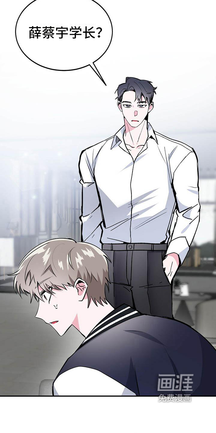 第10话14