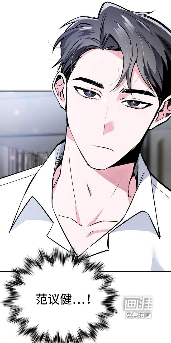 第10话15
