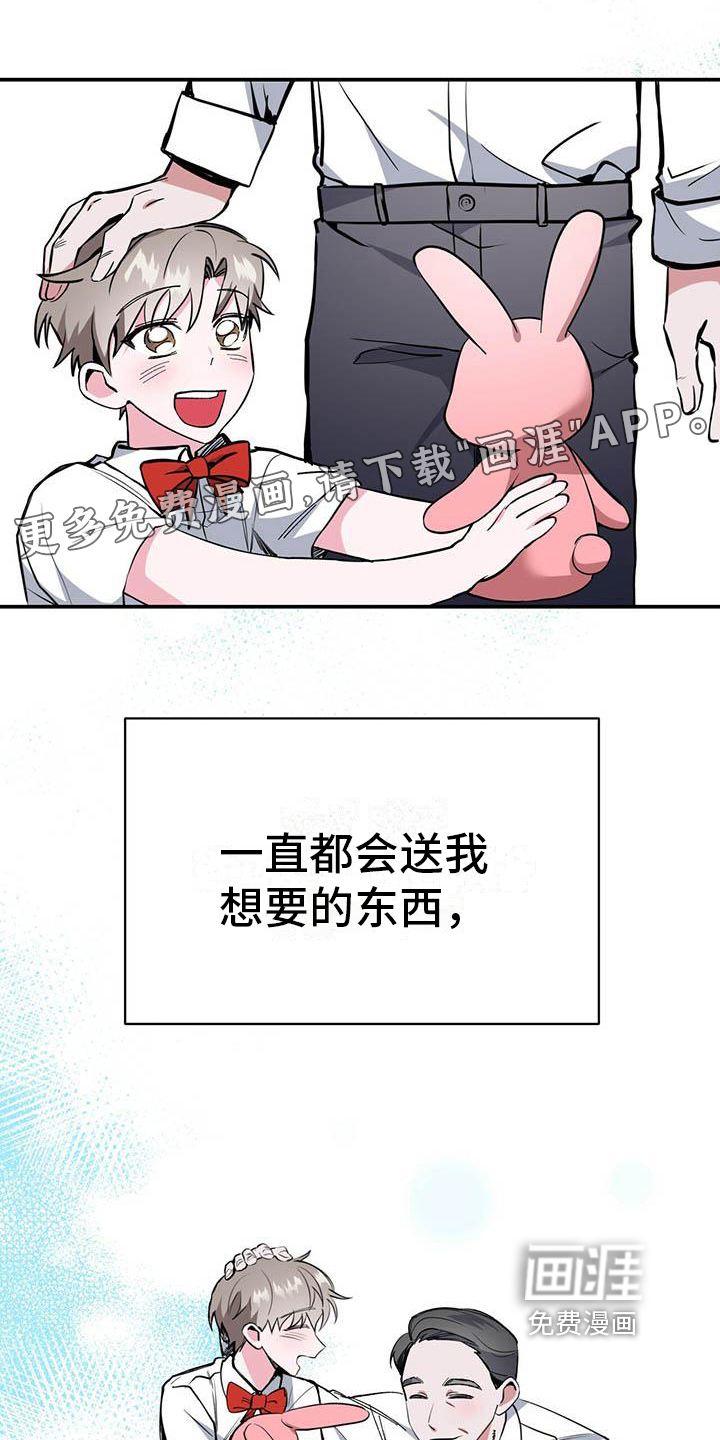 第9话0