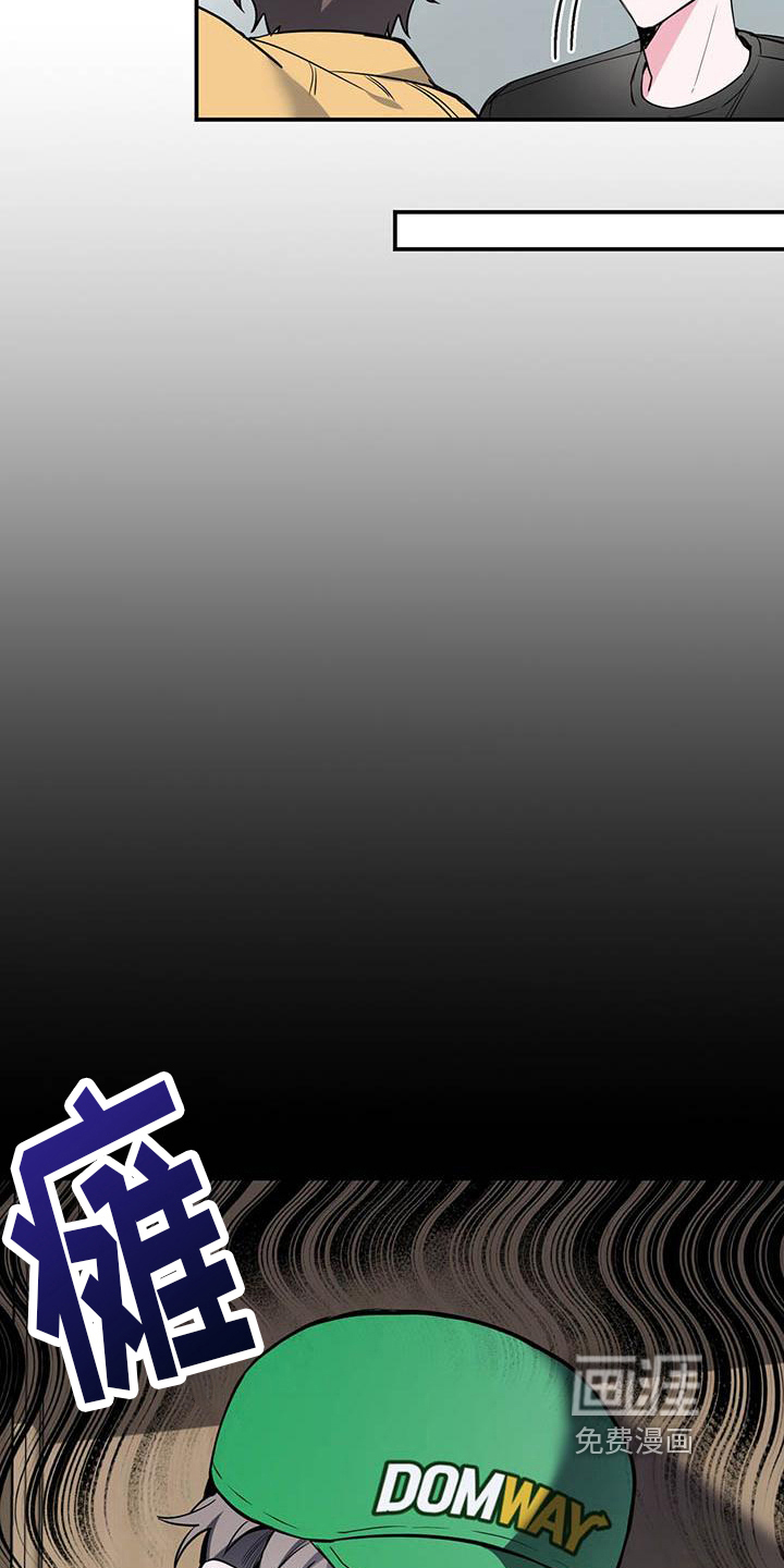第8话9