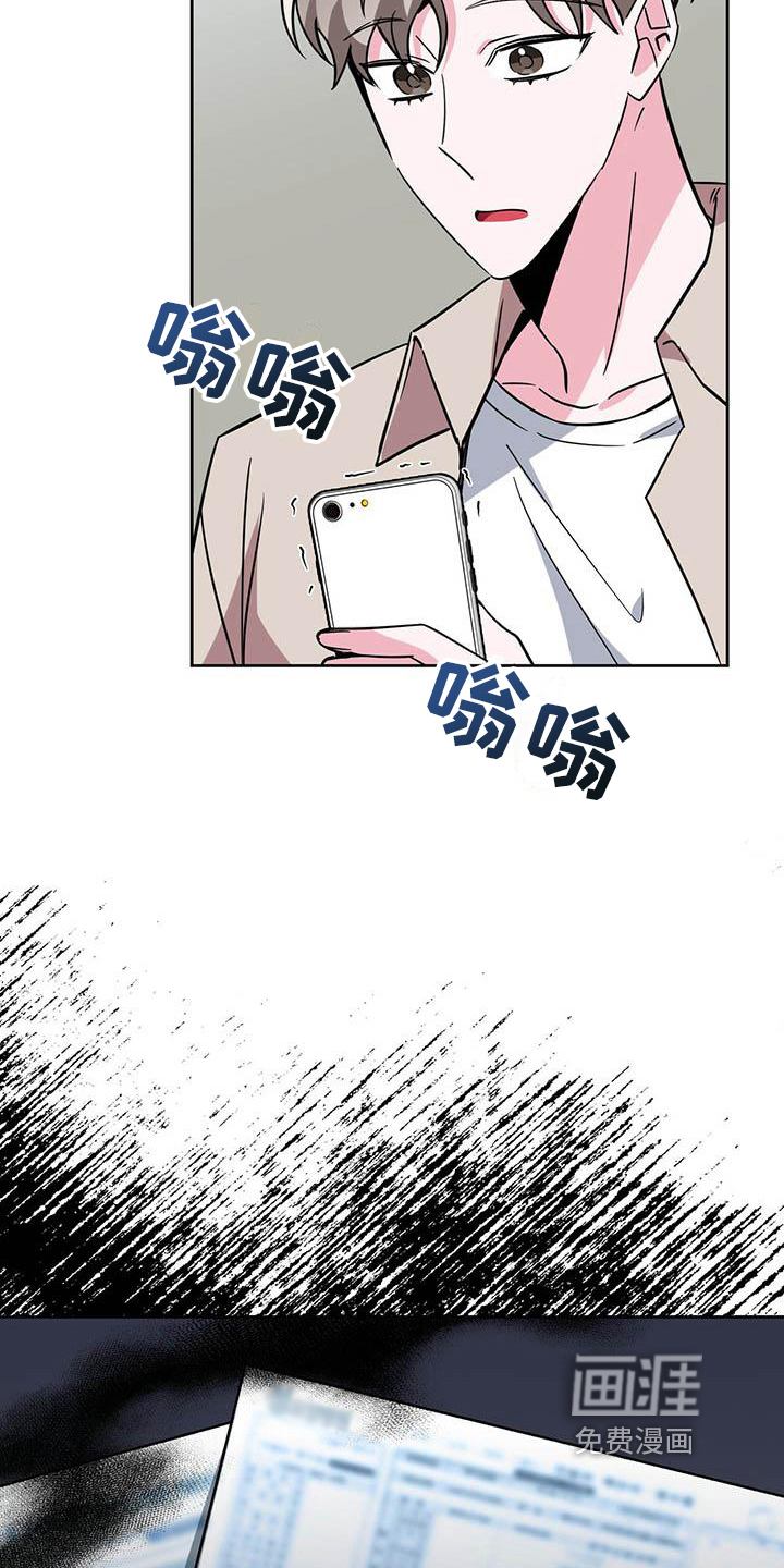 第4话6