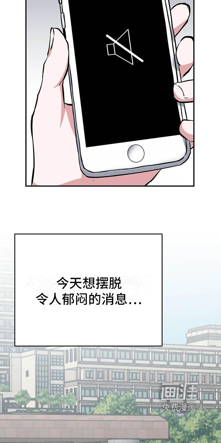 第4话9