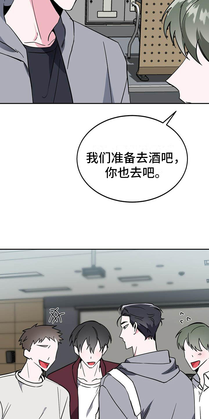 第3话16