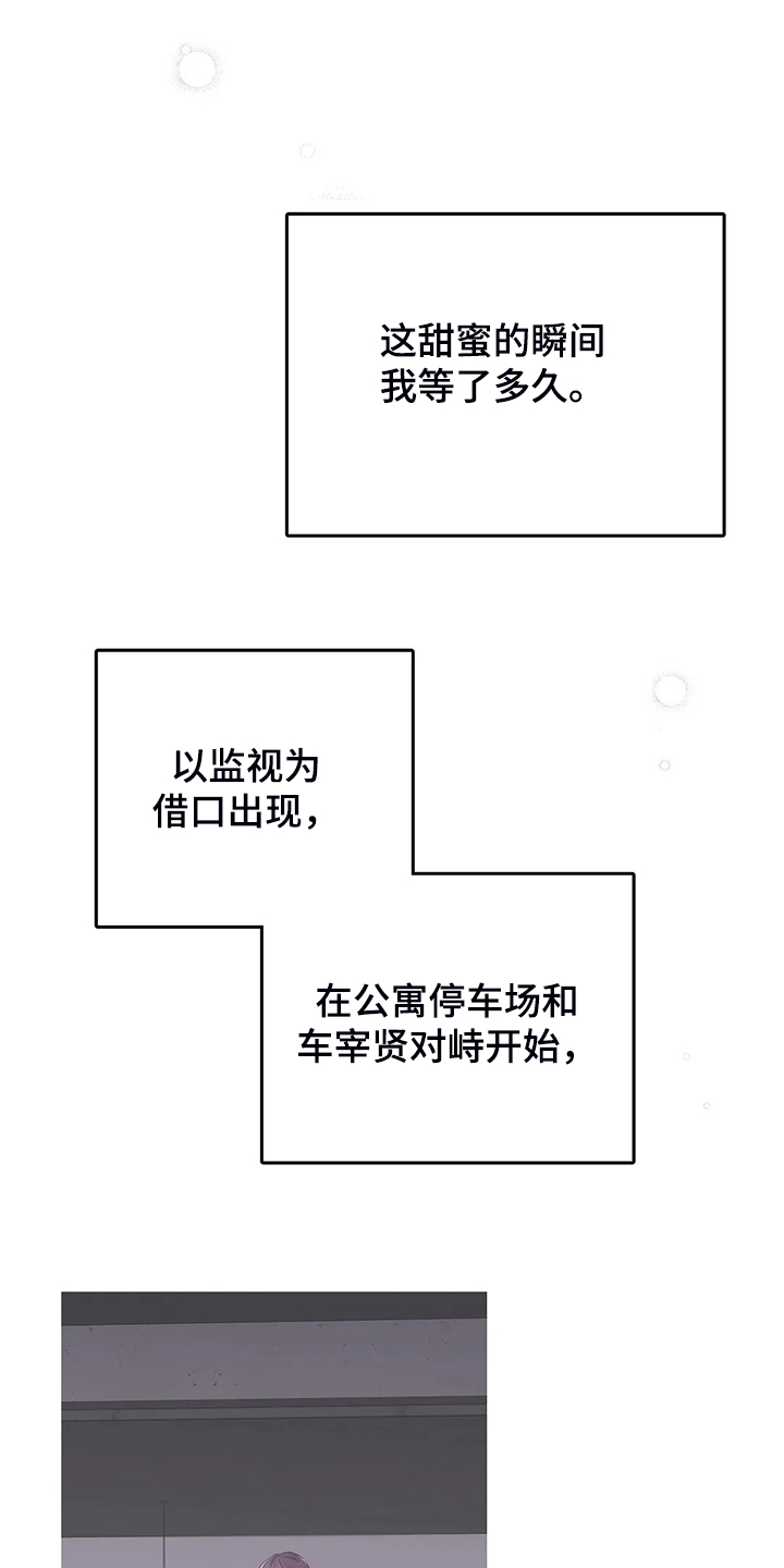 第80话0