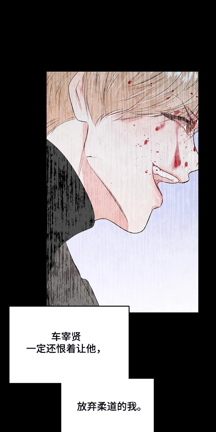 第79话0