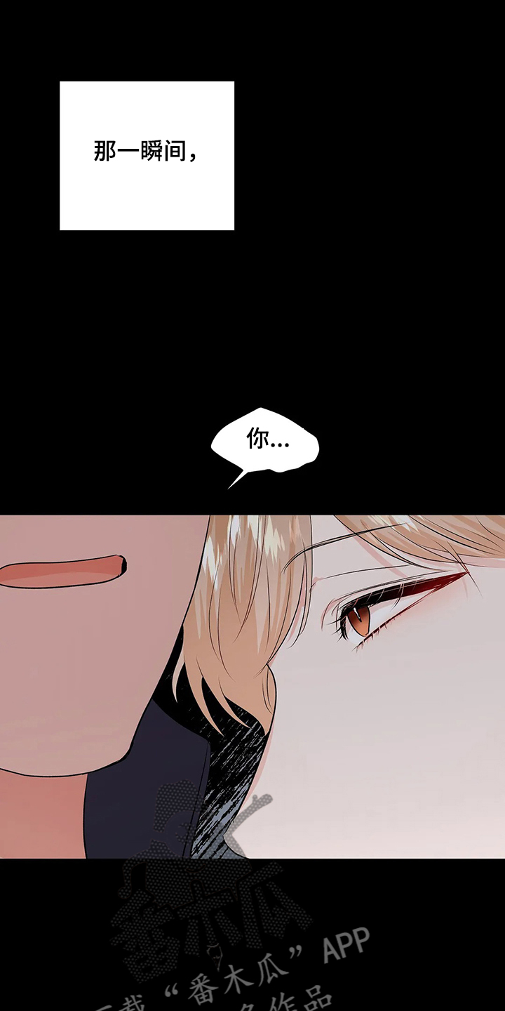 第79话14