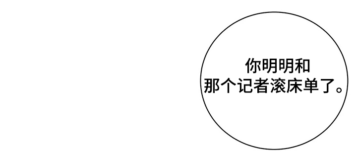 第79话18