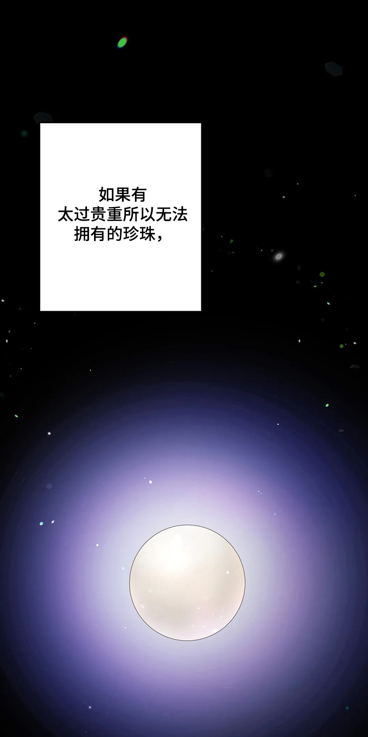 第78话0