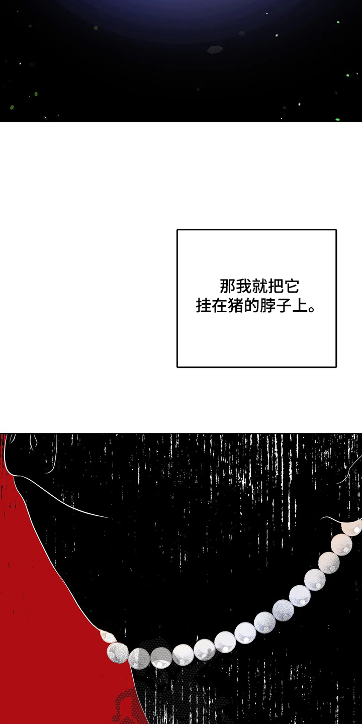 第78话1
