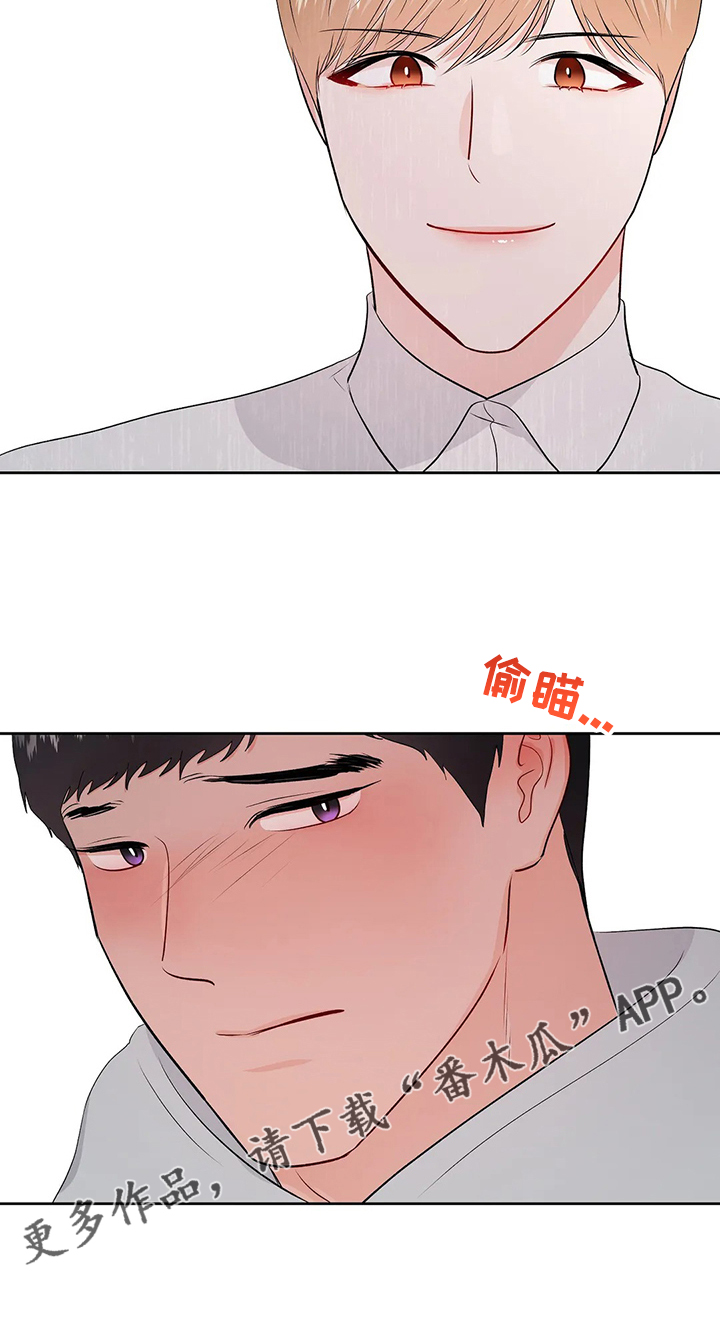 第78话13