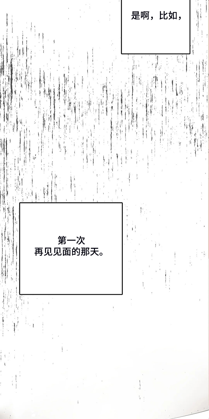 第78话22