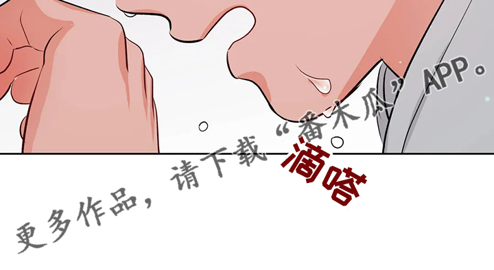 第77话18