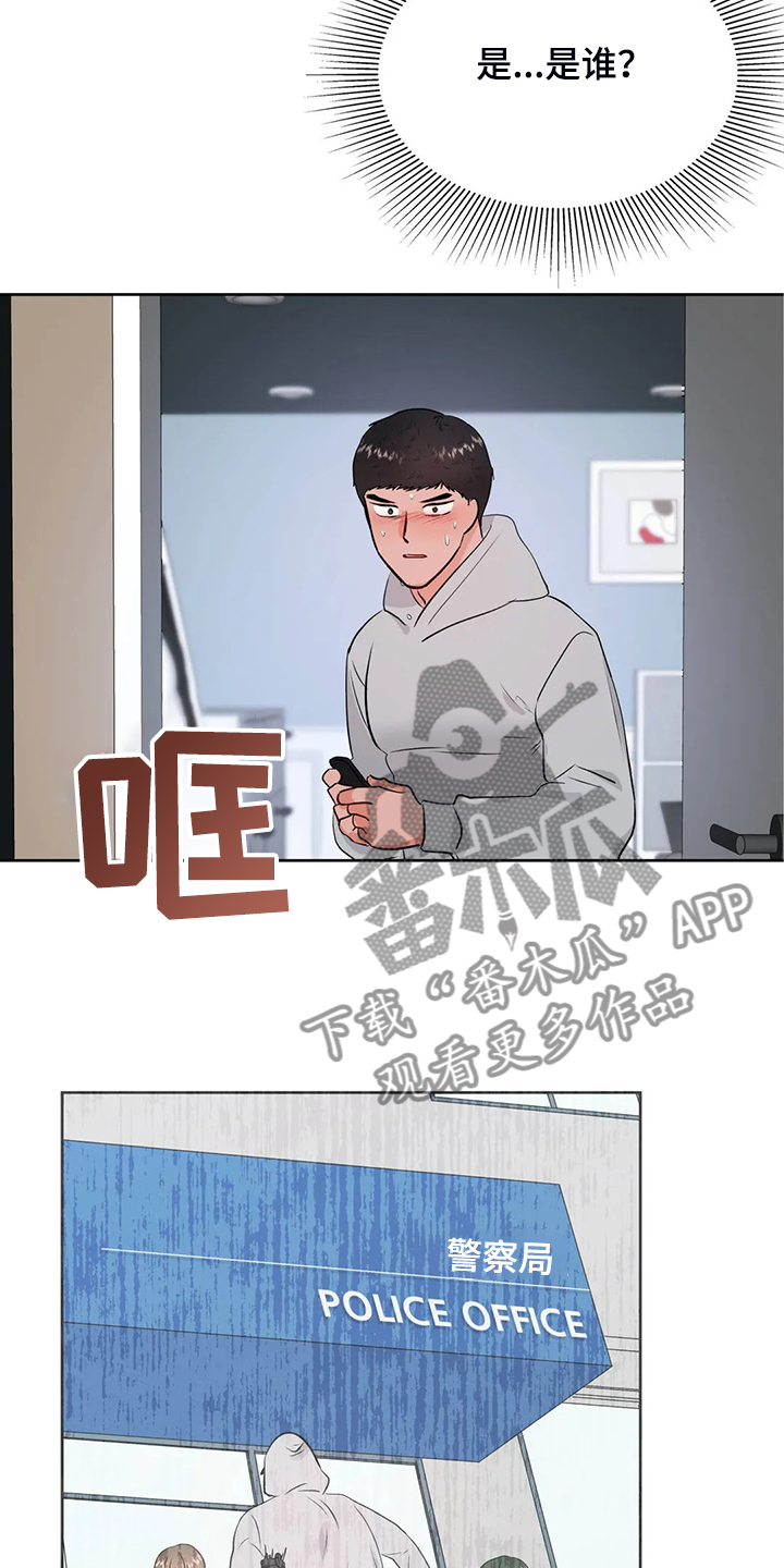第76话1