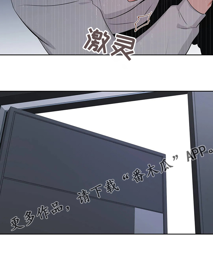 第76话10