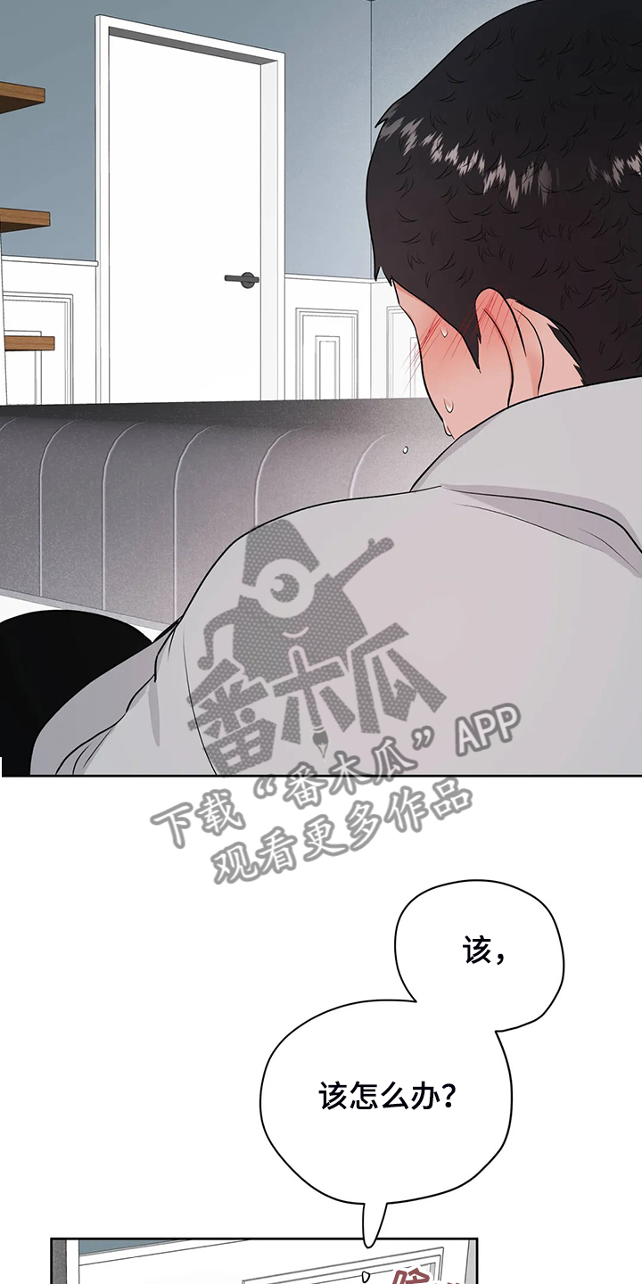 第76话16