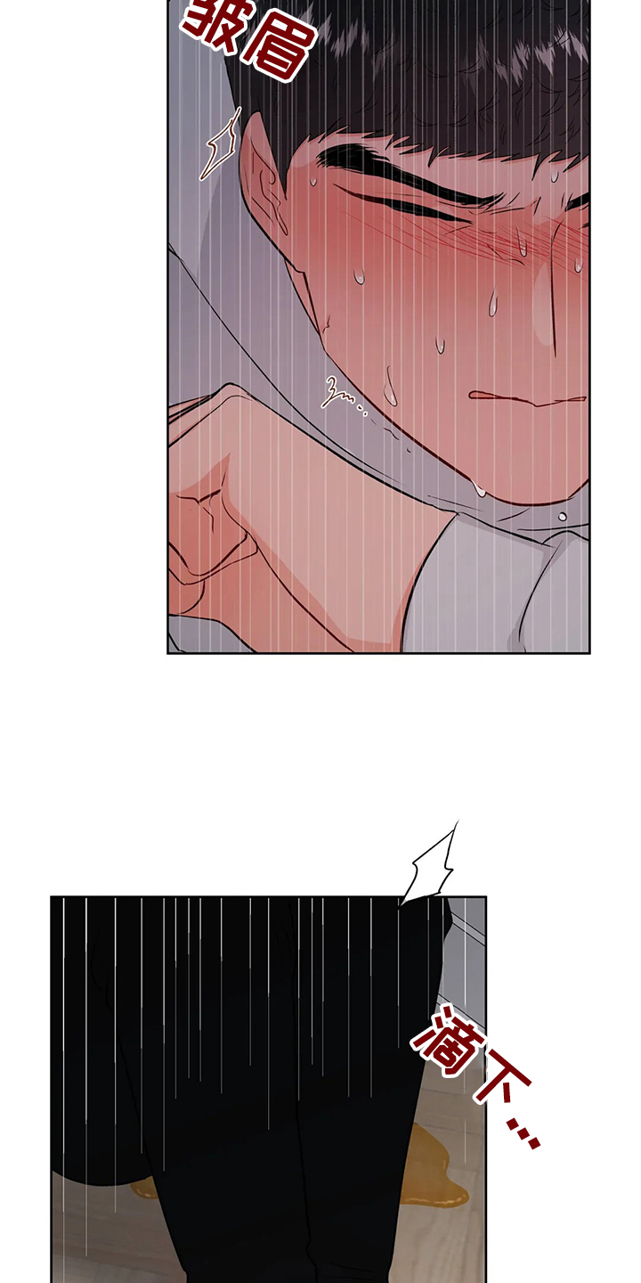 第76话20