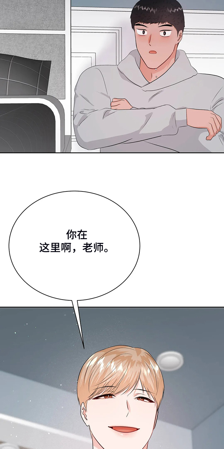 第76话24