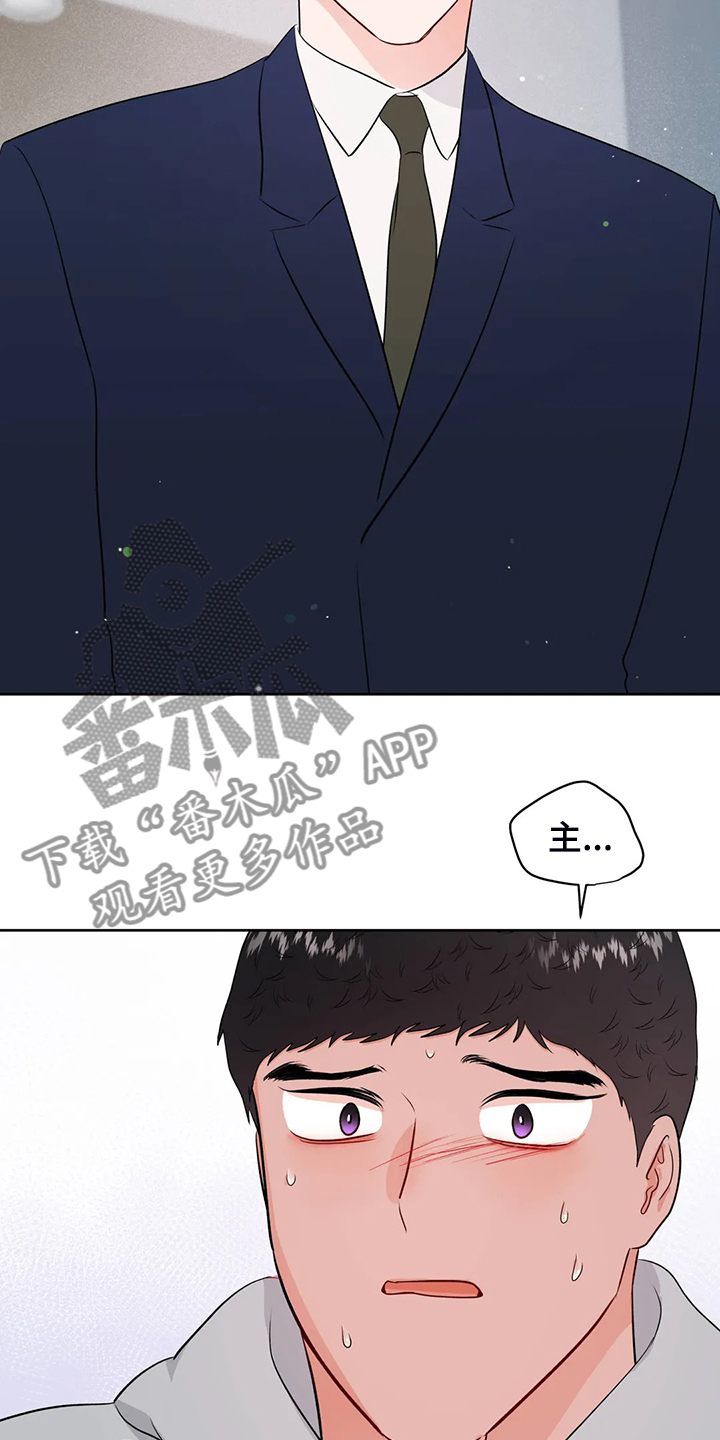 第76话25