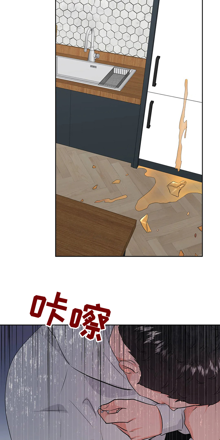 第76话9