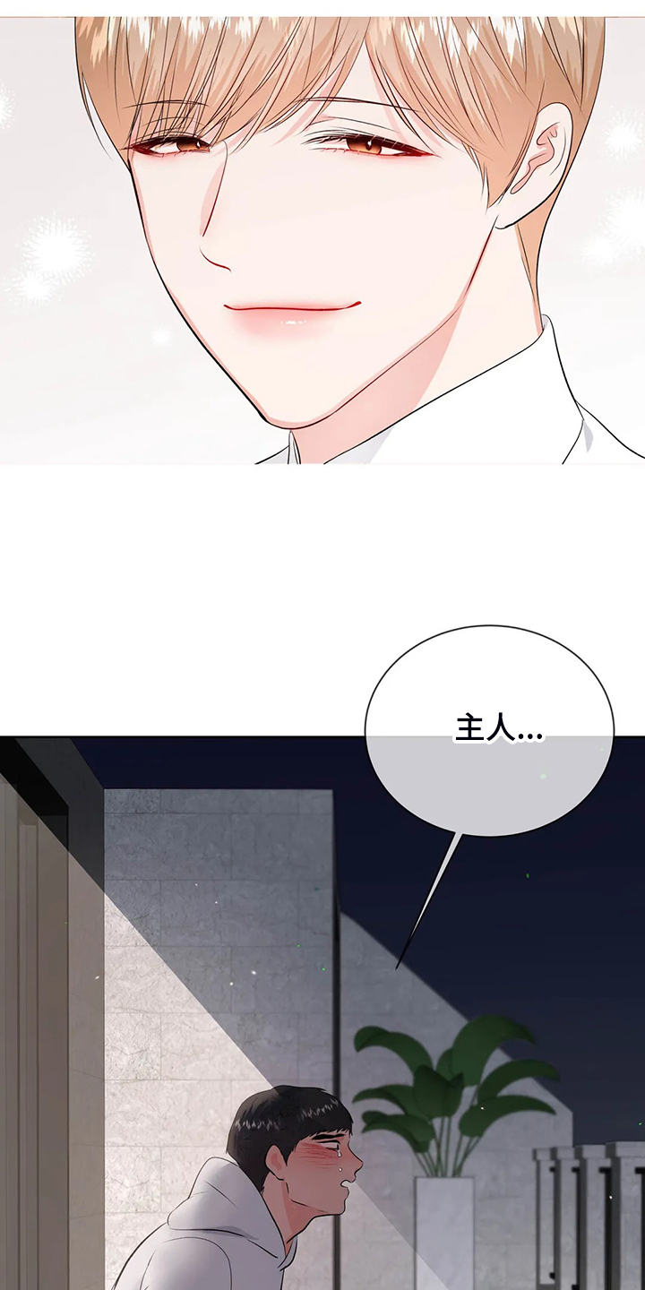 第75话0