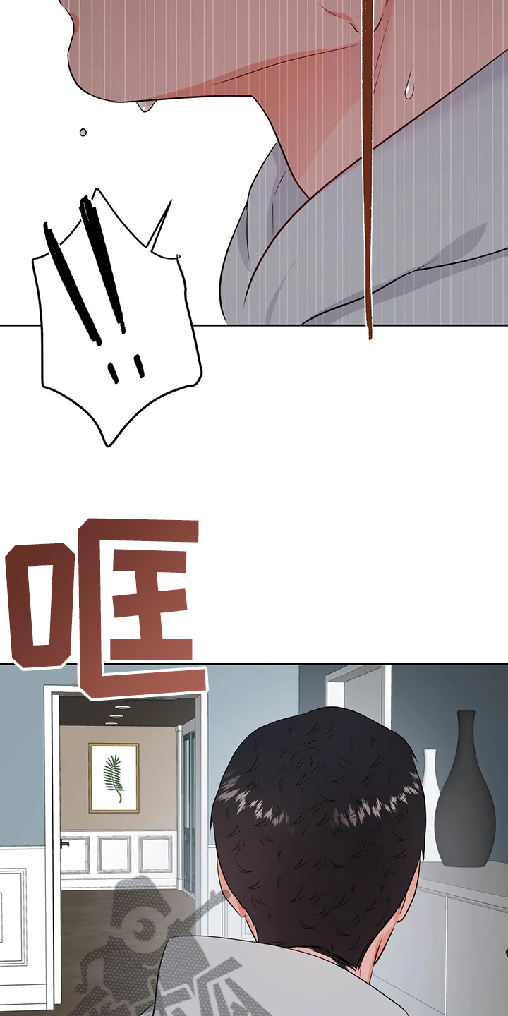 第75话19