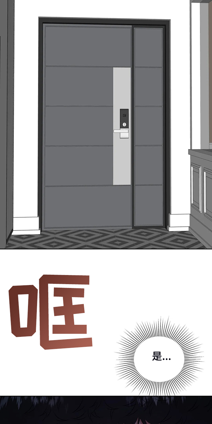 第75话22