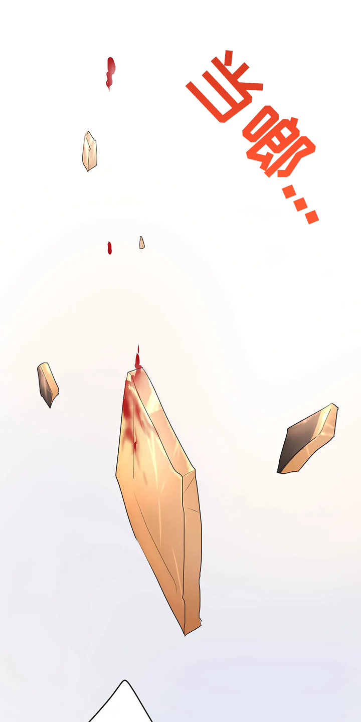 第74话0