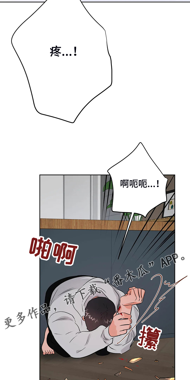 第74话1