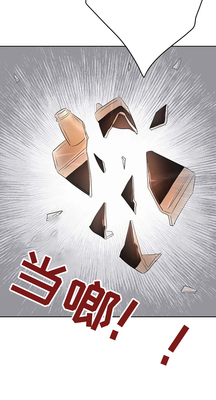 第73话22