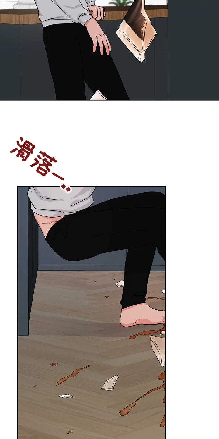 第73话24