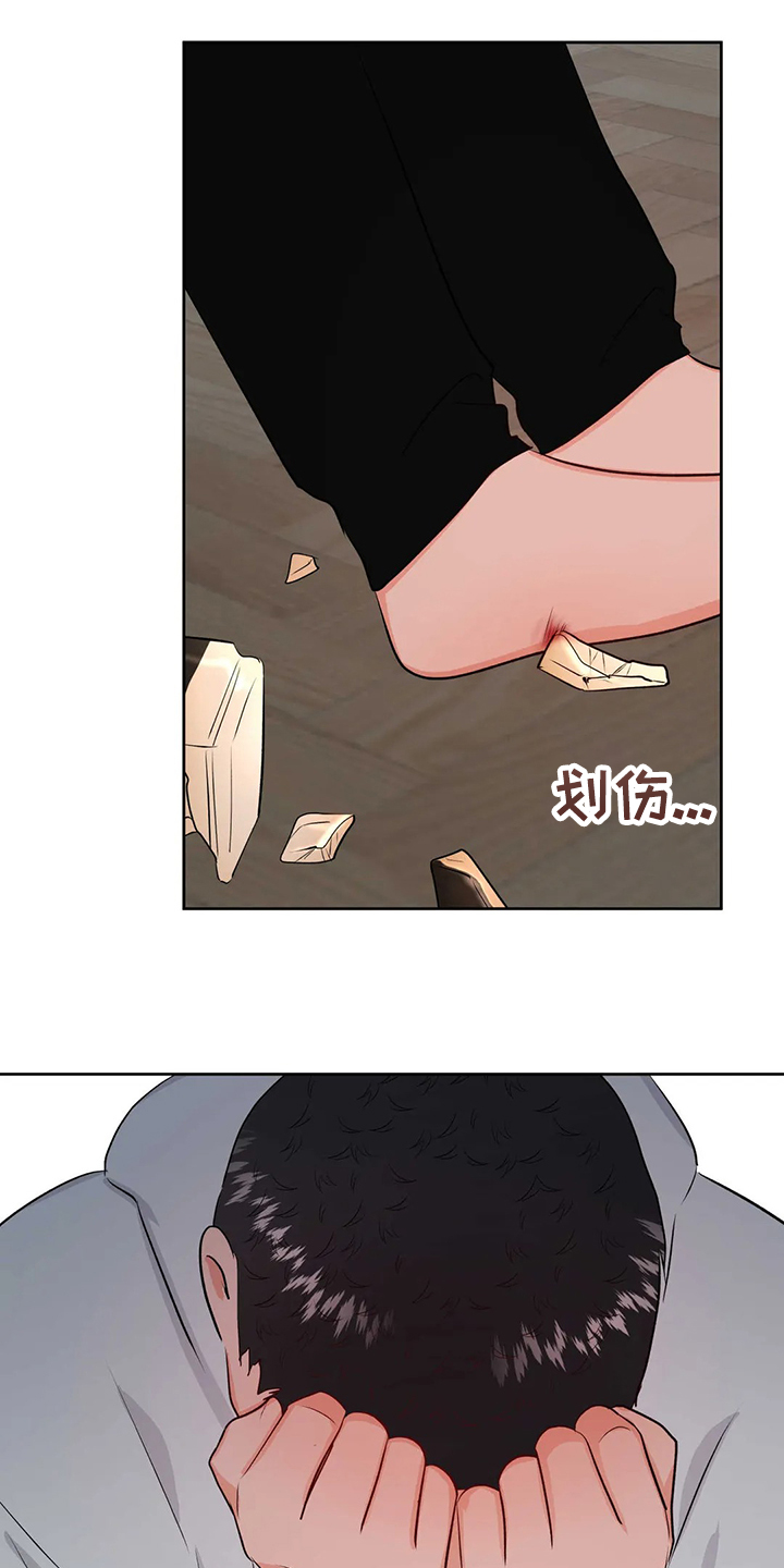 第73话26