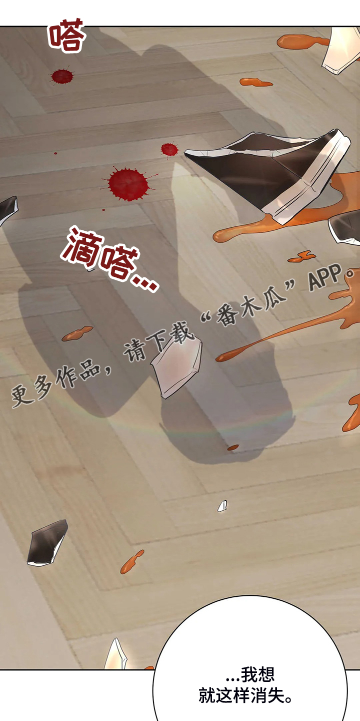 第73话29