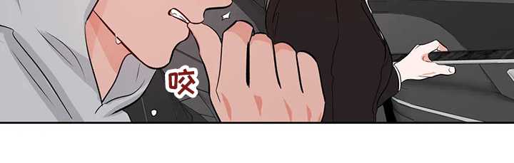 第72话8