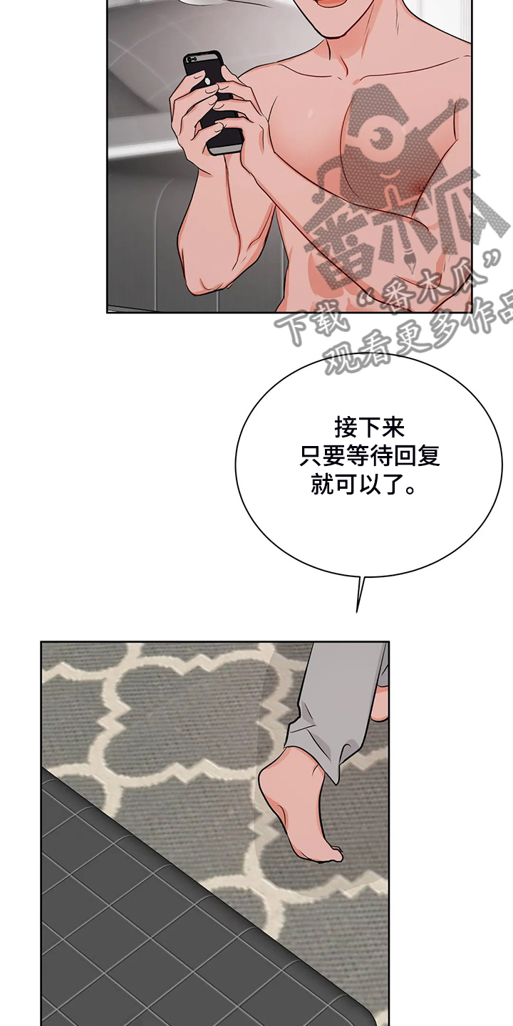 第71话1
